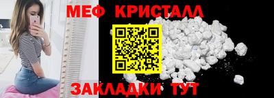 дистиллят марихуана Среднеуральск