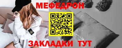 марихуана Ставрополь