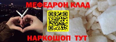 дистиллят марихуана Среднеуральск