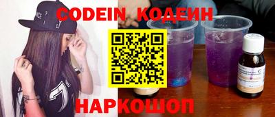 марихуана Ставрополь