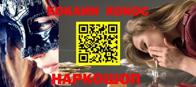 дистиллят марихуана Среднеуральск