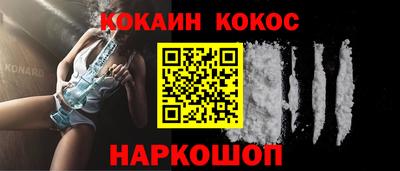 дистиллят марихуана Среднеуральск