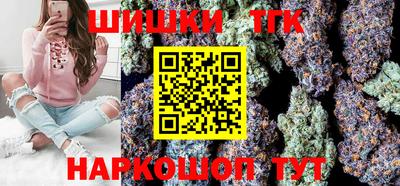 мескалин Старая Купавна