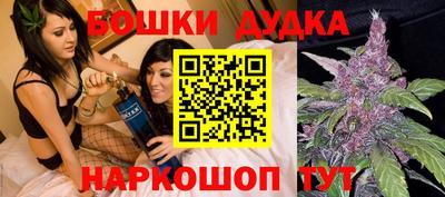 дистиллят марихуана Среднеуральск