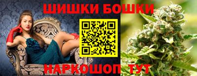 мескалин Старая Купавна