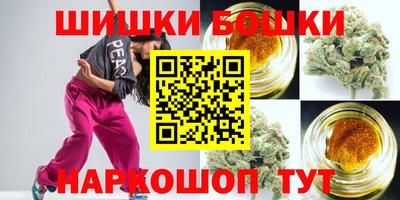 мескалин Старая Купавна