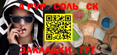 дистиллят марихуана Среднеуральск