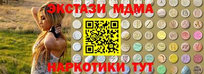 дистиллят марихуана Среднеуральск