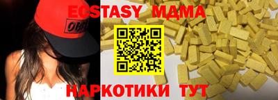 дистиллят марихуана Среднеуральск