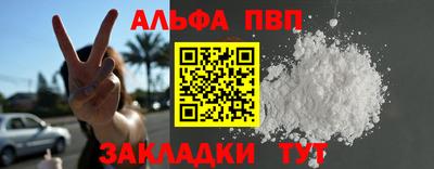 дистиллят марихуана Среднеуральск
