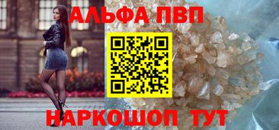 дистиллят марихуана Среднеуральск