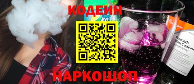 марихуана Ставрополь