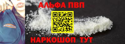 дистиллят марихуана Среднеуральск