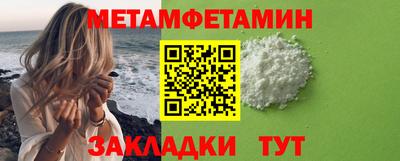 дистиллят марихуана Среднеуральск