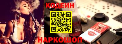дистиллят марихуана Среднеуральск
