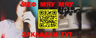 дистиллят марихуана Среднеуральск