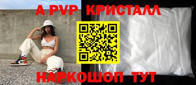 дистиллят марихуана Среднеуральск
