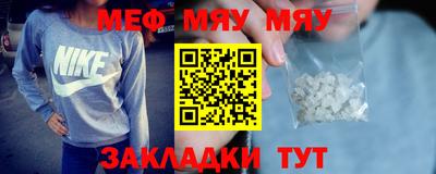 марихуана Ставрополь